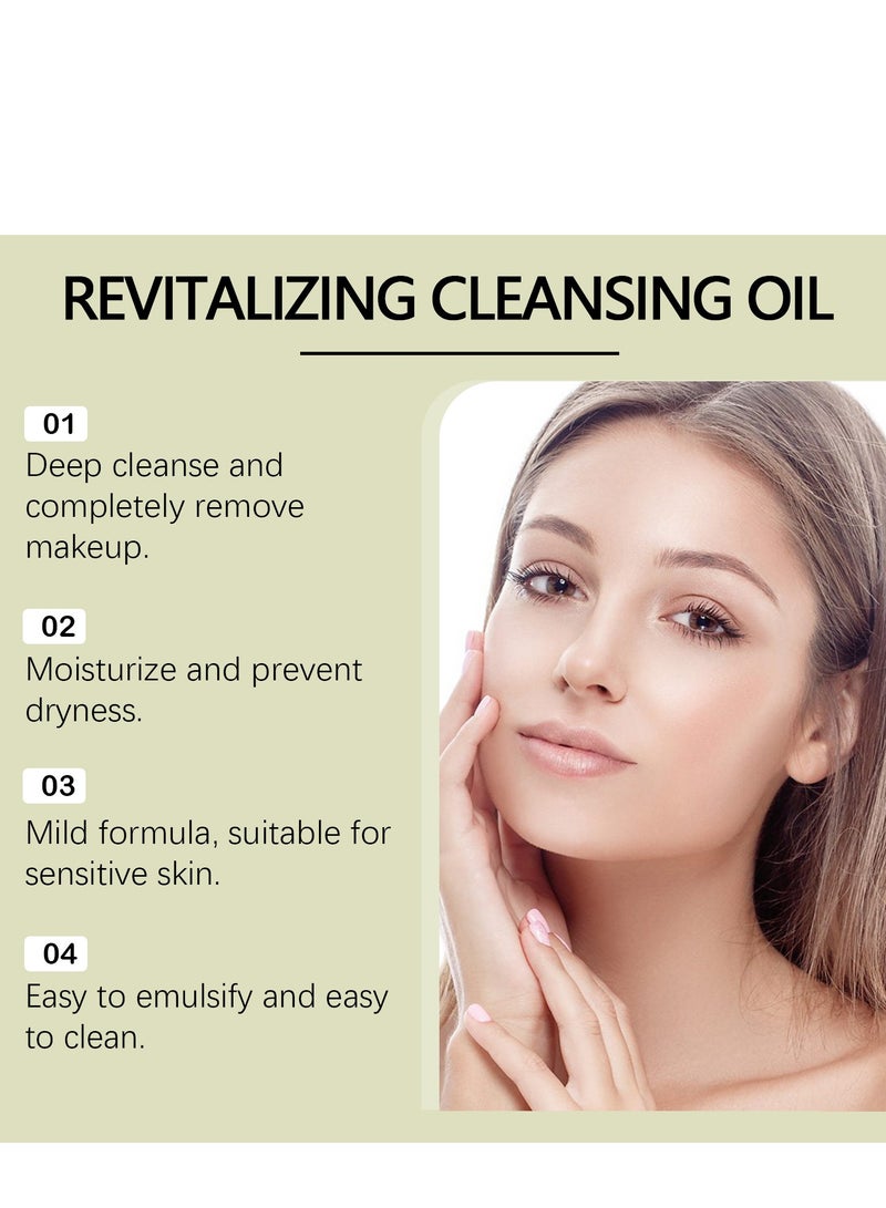 إيلهو زيت الجينسنغ المنظف للوجه ، مزيل مكياج مرطب ، منظف زيت للتحكم في المسام ، إزالة الرؤوس السوداء ومزيل المكياج ، زيت منظف الوجه بالكركم للمكياج اليومي لجميع أنواع البشرة 100 مل - Image 3