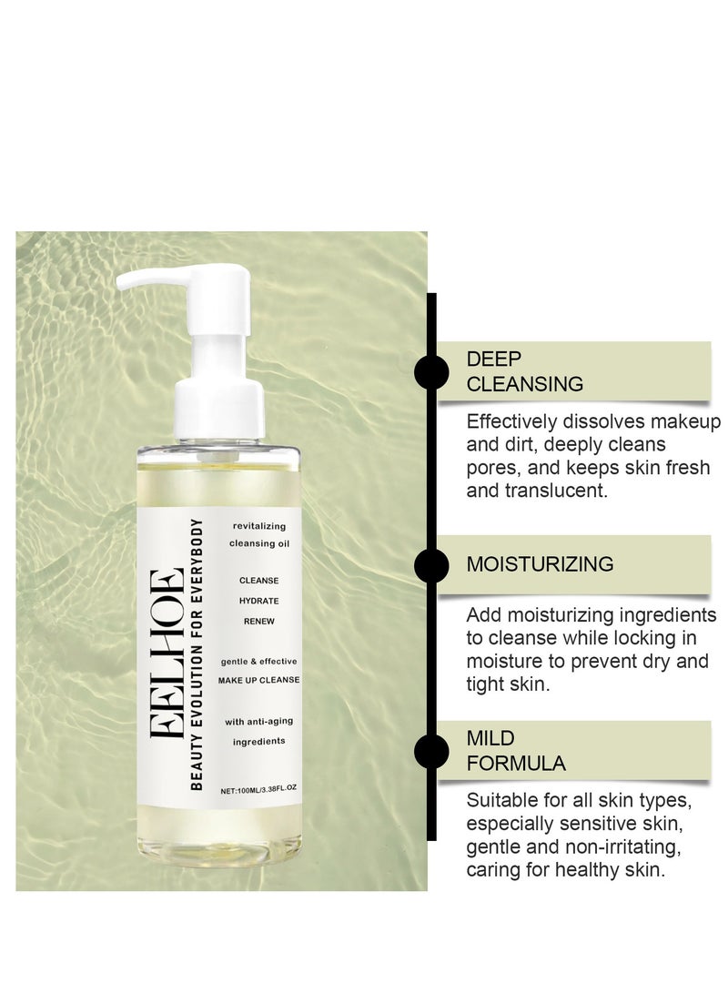 إيلهو زيت الجينسنغ المنظف للوجه ، مزيل مكياج مرطب ، منظف زيت للتحكم في المسام ، إزالة الرؤوس السوداء ومزيل المكياج ، زيت منظف الوجه بالكركم للمكياج اليومي لجميع أنواع البشرة 100 مل - Image 4