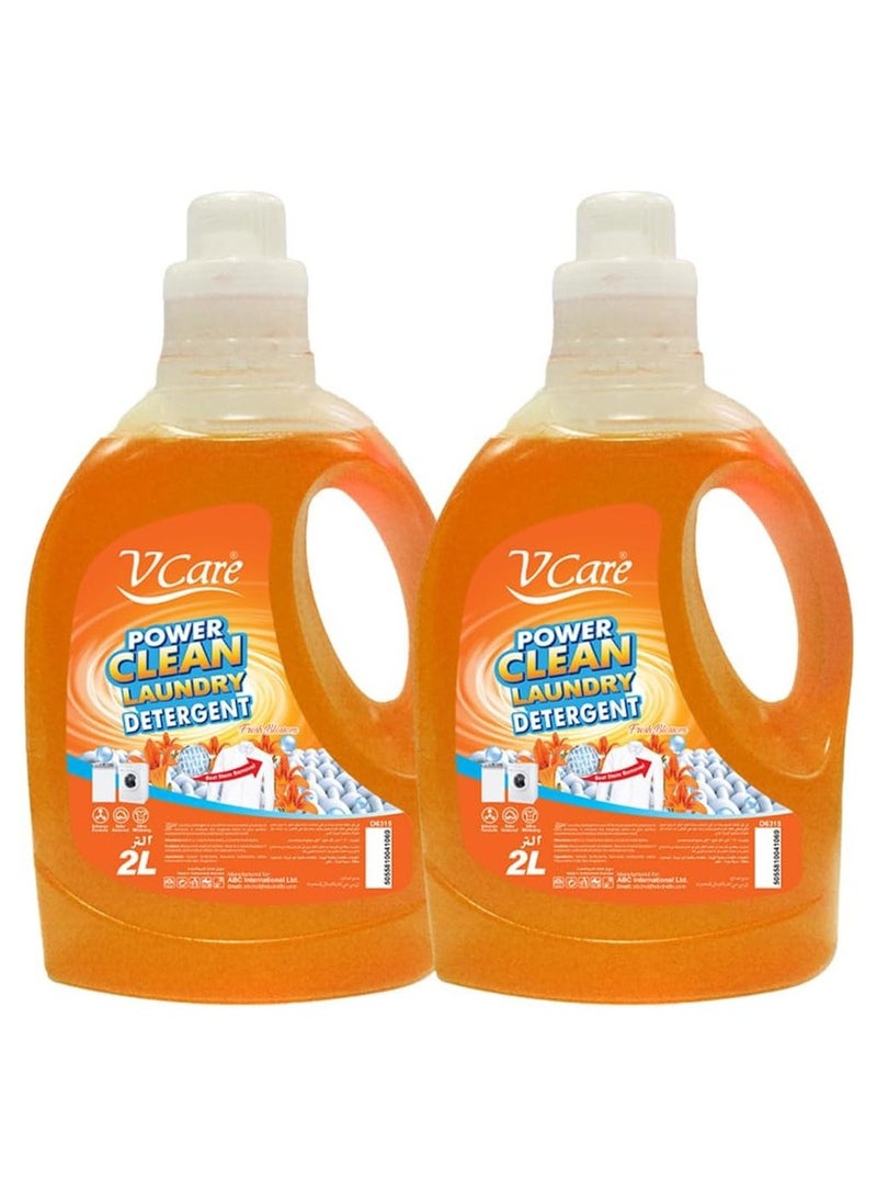 VCare سائل منظف الغسيل برائحة الزهور الطازجة - Image 1