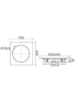 AQUAECO FLOOR DRAIN WITH VERTICAL OUTLET 200X200 PS-AQD-620P-SS  - Image 2