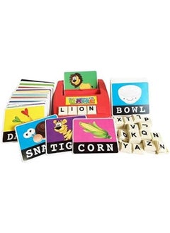 Generic Vocabulary Fun Game  - Image 2