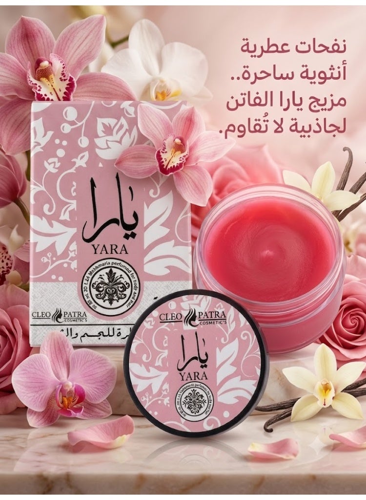 كليوباترا مخمرية يارا معطرة للجسم والشعر من كليوباترا، 65 جرام - Image 3