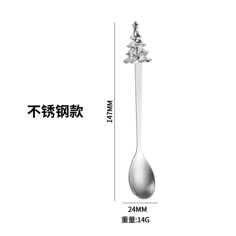 Christmas Tree Tableware Spoon Fork Suit Creative Ins Style Light Luxury Cake Dessert Fruit Fork Coffee Mixing Spoon - Image 1