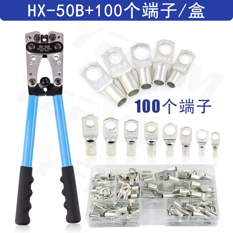 HX-50B Crimping Pliers for Cable 6-50mm² HX-50B +100 terminal/box 