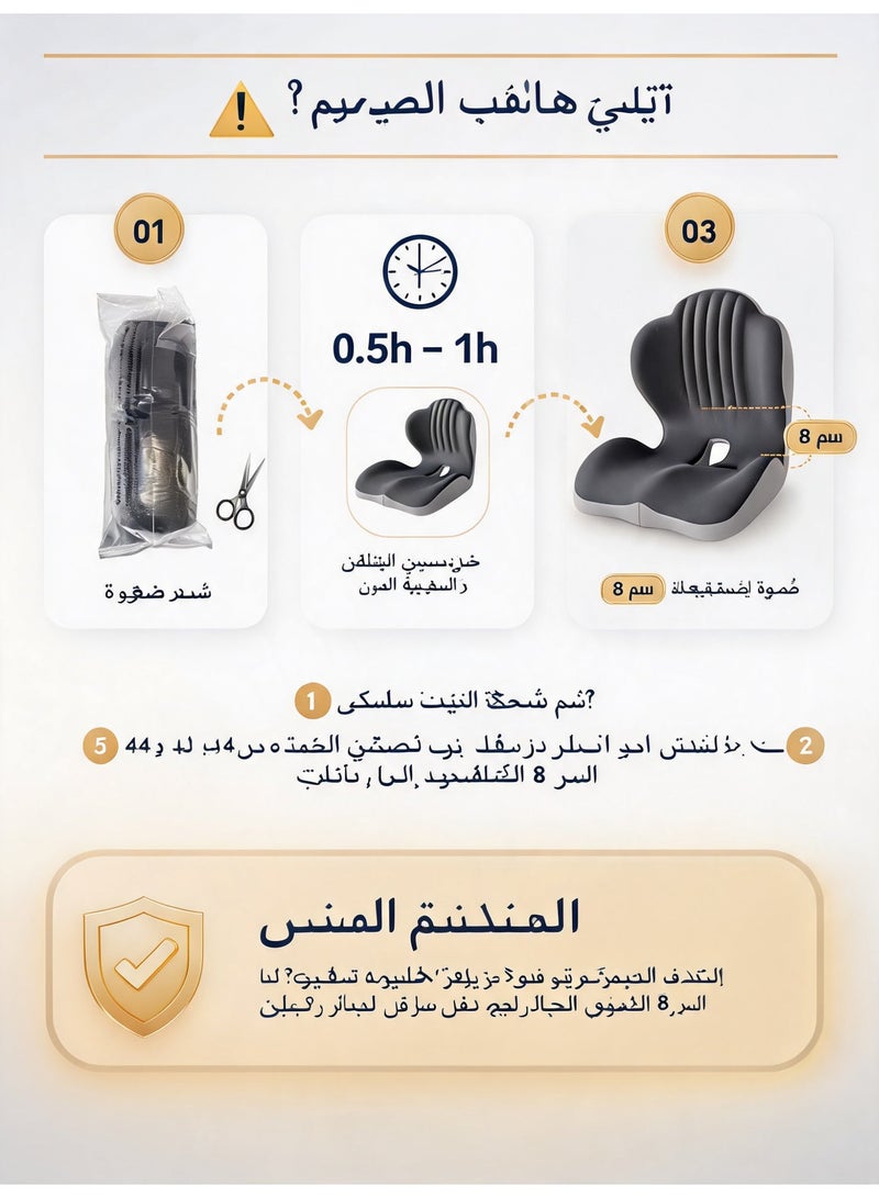 وسادة مقعد وظهر مدمجة بشكل صدفة من الإسفنج الذكي، وسادة دعم قطني مريحة لكرسي المكتب والسيارة وكرسي الألعاب، وسادة دعم ظهر فاخرة لتخفيف الألم - Image 5