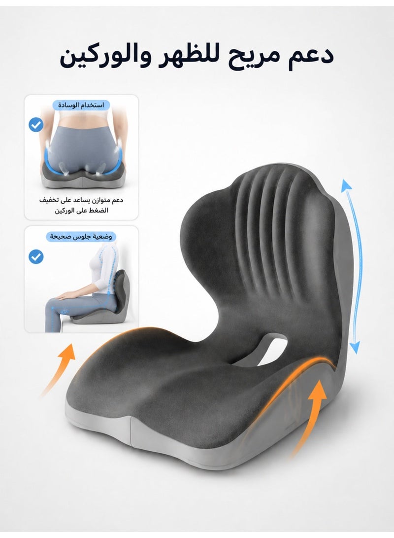 Memory Foam Shell-Shaped Integrated Seat & Back Cushion, Ergonomic Lumbar Support Pillow for Office Chair, Car, Gaming Chair, Premium Back Support Cushion for Pain Relief | lumbar support, back support cushion, memory foam, office chair, car seat - Image 1