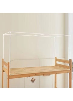 FASHION HOME Canopy Bed Curtains Frame Post Poles Canopy Bed Frame Twin Size Adjustable  - Image 1