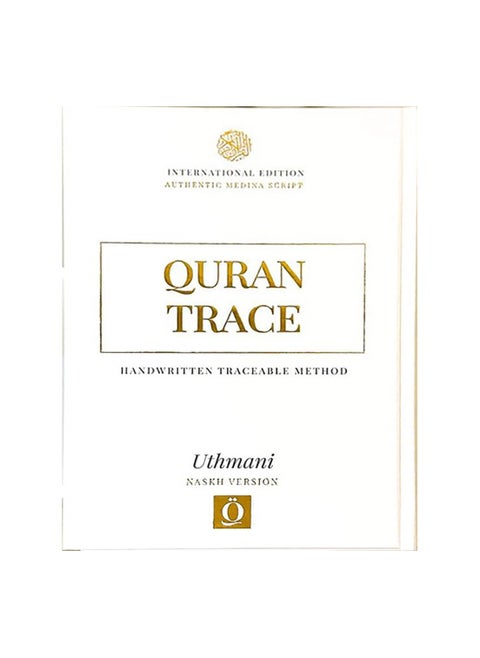 Quran Trace Handwritten Traceable Method Medina Uthmani Script Assorted Color