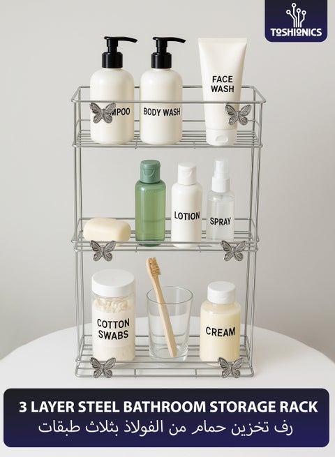 3 Layer Steel Bathroom Storage Rack Wall-Mount Bathroom Shelf Stand Shower Caddy Ideal Use for Bathroom Amenities Toiletries and Kitchen Accessories Hanging Countertop Shelf Home Organizer