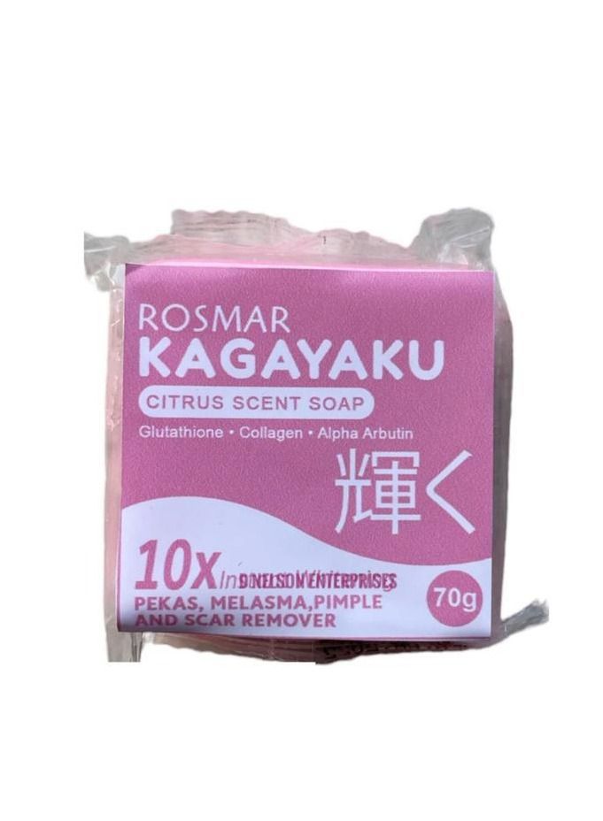 صابون تبييض  برائحة الحمضيات 10 × 70 جرام