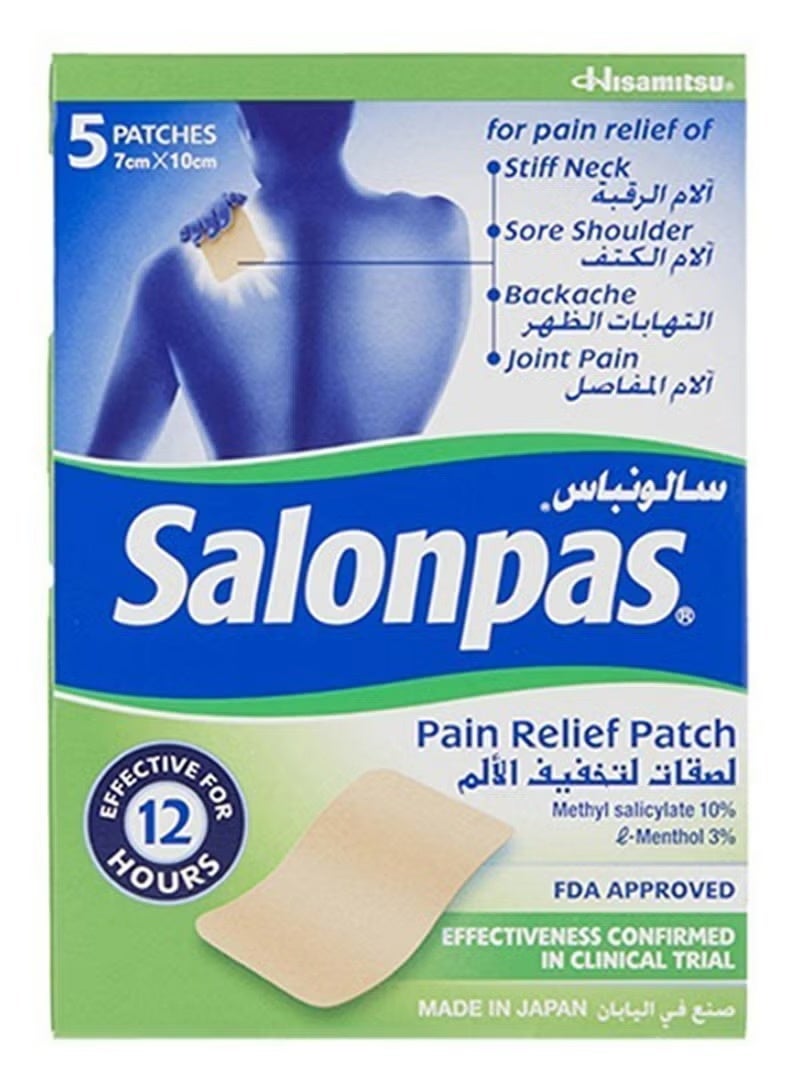 Salonpas Pain Relief Patch for Stiff Neck Sore Shoulder Backache Joint Pain 5 Patches 7cm x 10cm