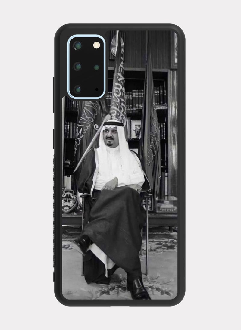 بكسلات كفر سامسونج جالكسي اس 20 بلس الأمير سلطان بن عبدالعزيز ال سعود ابيض - Image 1