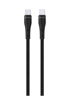 Braided USB-C to USB-C 5 Meter - Black