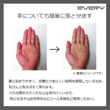 EVERY علاج كل لون من آنا دونا باللون الوردي 160 جرام - Image 5