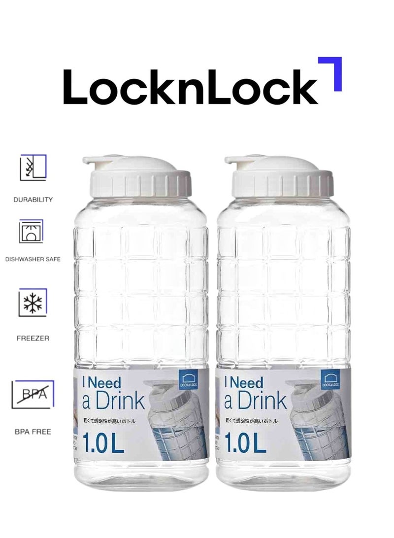 LOCK & LOCK LocknLock BPA-Free Chess Water Bottle Set (1 Liter, 2pc) - Stylish & Convenient Hydration Solution - Image 1
