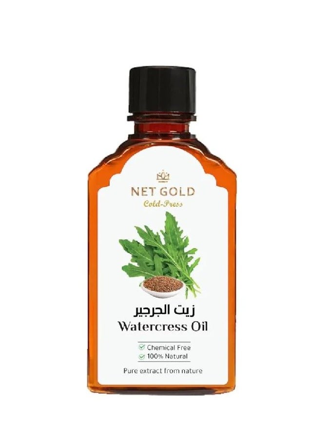 نت جولد زيت الجرجير 120 مل  - Image 1