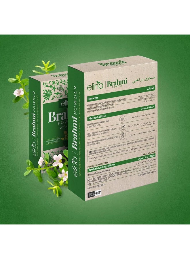 Elina 100Gm Brahmi Powder for Hair | Pure & Natural | Ayurvedic Herbal Powder | Reduces Hair Fall & Boosts Growth | Chemical-Free & Organic (Pack of 1) - Image 2
