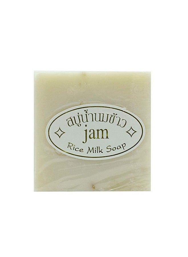 Jam Rice Milk Soap with Collagen For Fairness & Dark Spots (60g) - Image 1