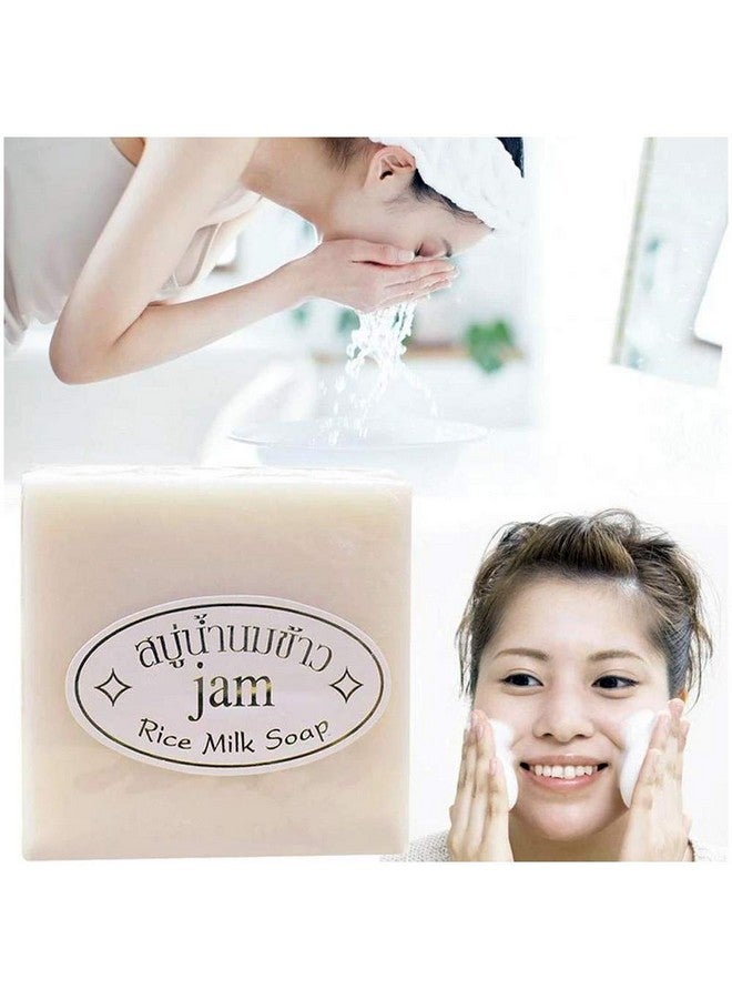 Jam Rice Milk Soap with Collagen For Fairness & Dark Spots (60g) - Image 4