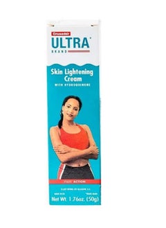 Skin Lightening Cream -Triple Action 50g - pzsku/ZAC09DD1B477469E173B2Z/45/_/1699895078/e8f2ac12-313a-44e9-9500-e508d091adf0