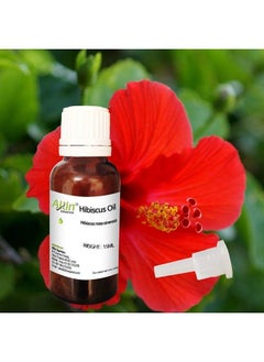 Allin Exporters زيت الكركديه 15 مل 100% طبيعي وغير مخفف للعناية بالشعر والعناية بالبشرة لجميع أنواع البشرة  - Image 1