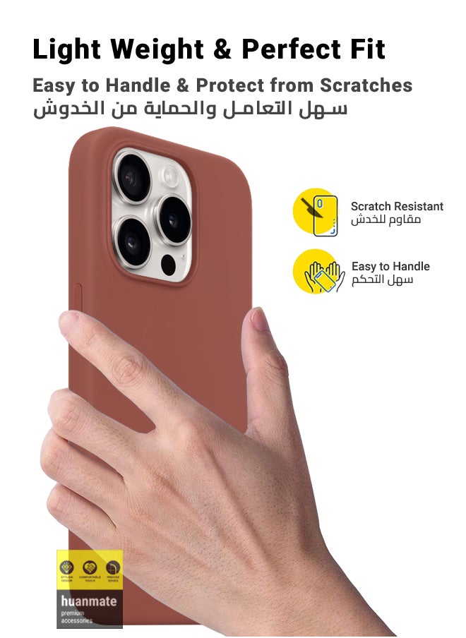 huanmate - Stylish Case Cover For Apple iPhone 15 Pro Max Brown - Image 1