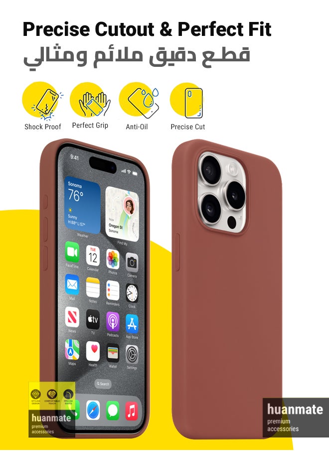 huanmate - Stylish Case Cover For Apple iPhone 15 Pro Max Brown - Image 1