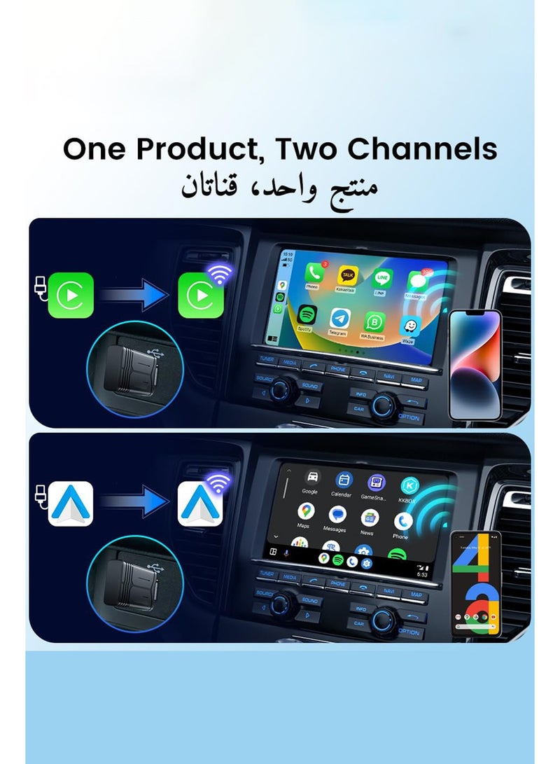 Digisand Wireless CarPlay & Android Auto Adapter, 2025 Upgrade, Plug & Play USB Dongle, Convert Wired CarPlay/Android Auto to Wireless,No Latency,Fast Connection,For iPhone & Android Phones - Image 2