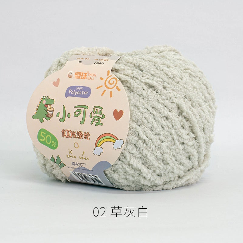 Snowball Cute Wool Fleece Short Fleece Coral Fleece Hairpin DIY Handmade Crochet Doll Aimeng 02 grass gray white 50g