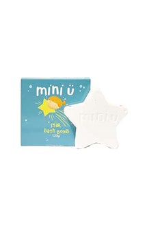 mini-u Star Bath Bomb  - Image 1