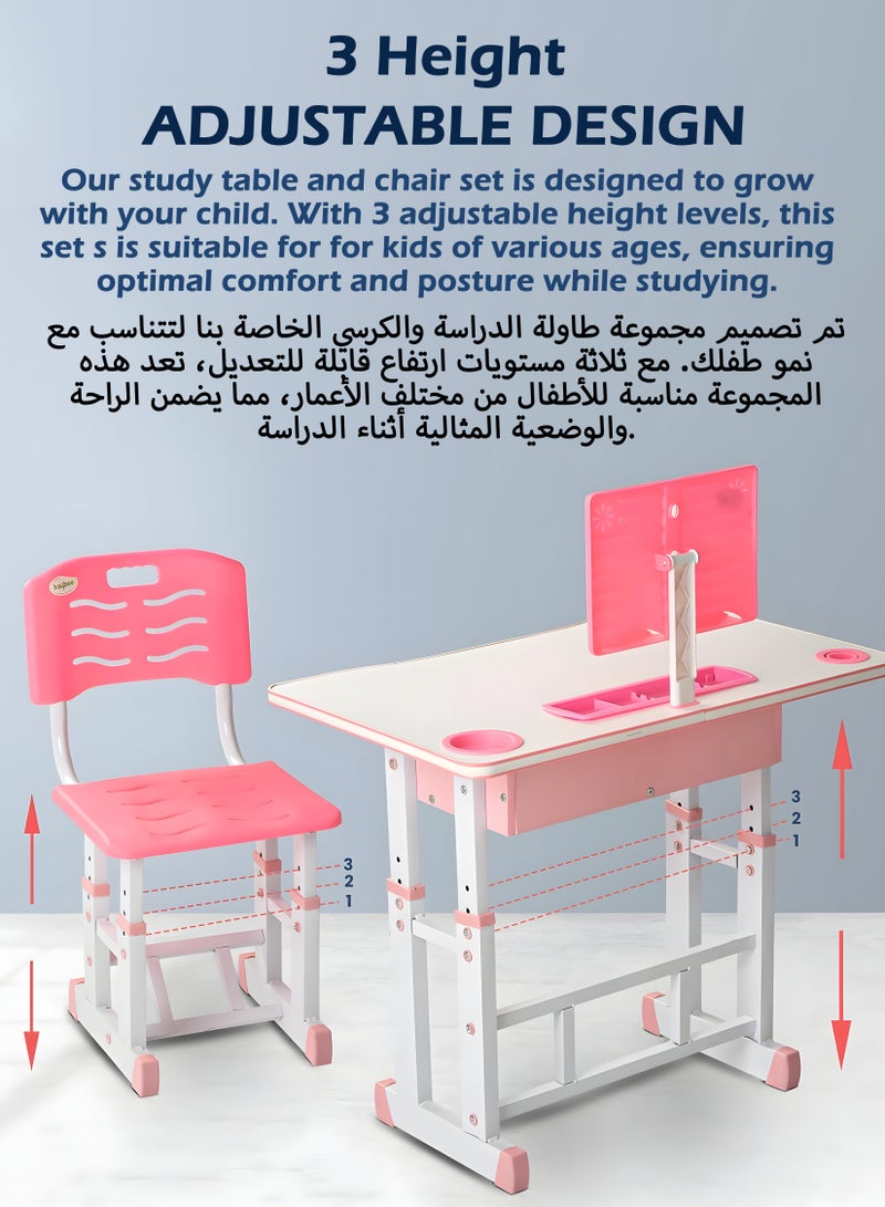 توشونكس طقم مكتب وكرسي دراسة للأطفال، طاولة تعليمية قابلة للتعديل بتصميم مريح، بناء آمن، مساحة تخزين واسعة، مثالية للتعلم في المنزل، الإبداع في الحضانة، النمو مع طفلك - Image 3