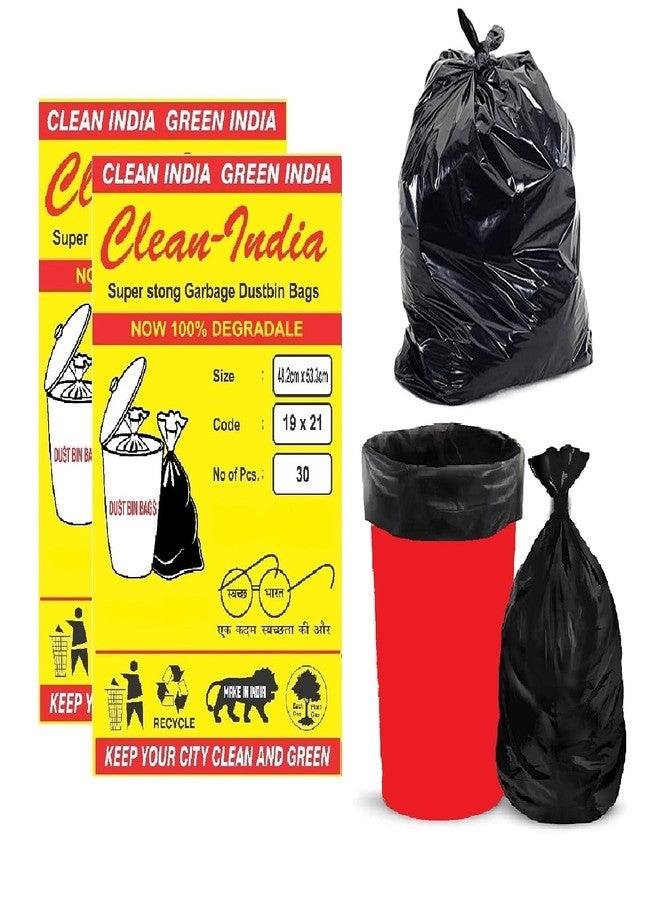 أكياس قمامة من Clean India - 60 كيسًا - متوسطة الحجم، سوداء اللون، قابلة لإعادة التدوير بنسبة 100%، أكياس قمامة للاستخدام مرة واحدة، مقاس 19 × 21 بوصة