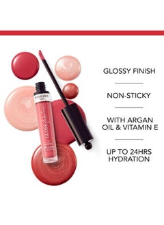 BOURJOIS PARIS غلوس فابيولوكس - 01  - Image 3