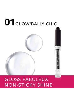 BOURJOIS PARIS غلوس فابيولوكس - 01  - Image 2