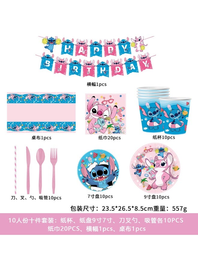 Stitch  Party Decorations for 10 Guests, 92pcs Stitch Party Disposable Tableware For Kids - Image 2