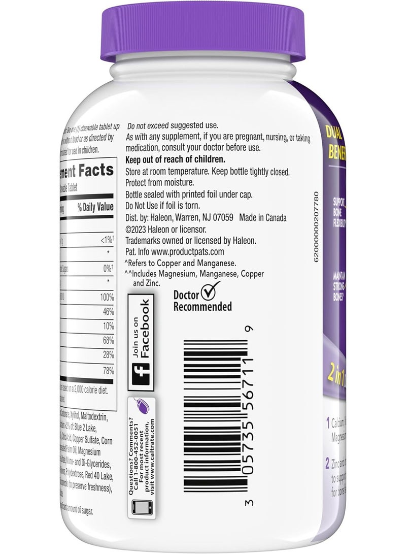 Caltrate Chewables 600 Plus D3 Plus Minerals Calcium Vitamin D Supplement, Cherry, Orange and Fruit Punch 90 Chewable - Image 2