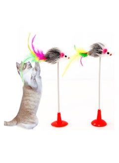 Vertical bangs sucker mouse funny cat stick pet toy - pzsku/ZAC0E2F886CB377FBC47FZ/45/_/1672735251/bcc169ac-3004-4f44-aff0-d3990e3382cf