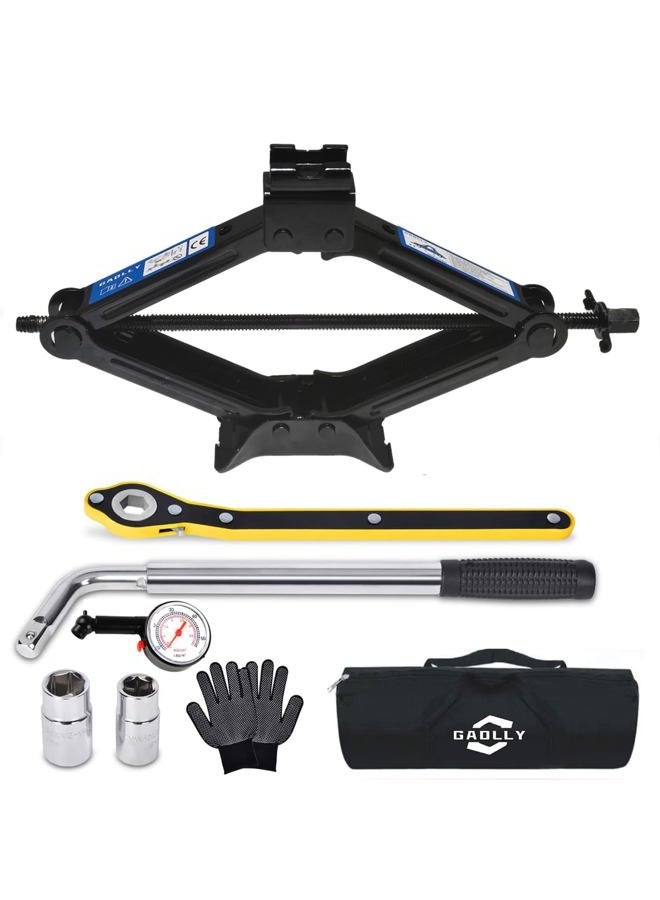 GAOLLY Scissor Jack for Car 2 Ton (4,409) lbs Car Jack and Car Tool Kit, Universal Car Emergency Kit with Lug Wrench Tire Changing Kit for Car|Sedan|Coupe|SUV|MPV - Image 1