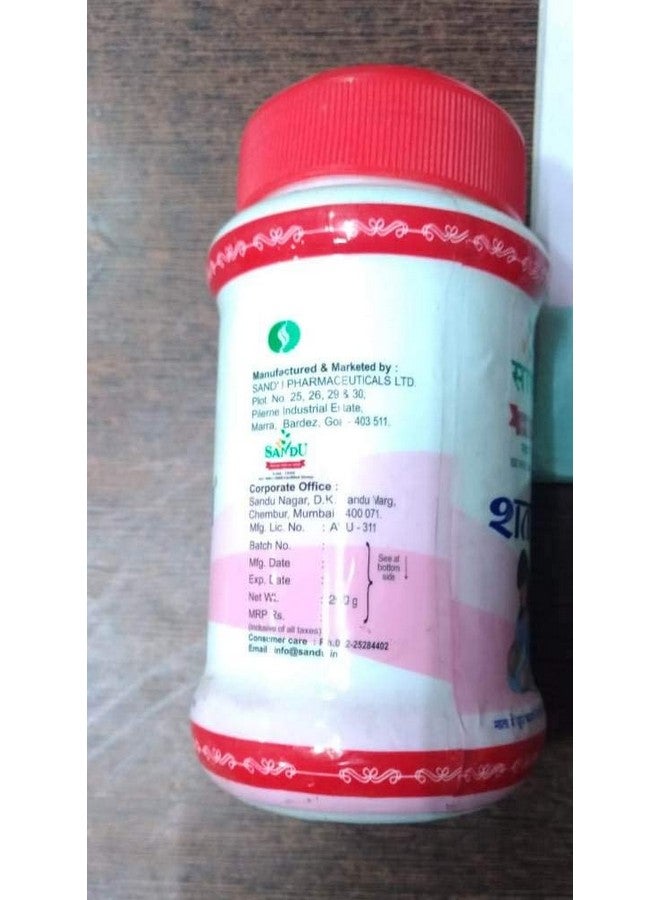 Sandu Brothers Pvt Ltd Shatari Granules (200 grams) (Pack Of 3) - Image 3