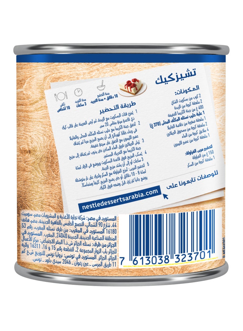 Nestle Sweetened Condensed Milk 370g - Image 2