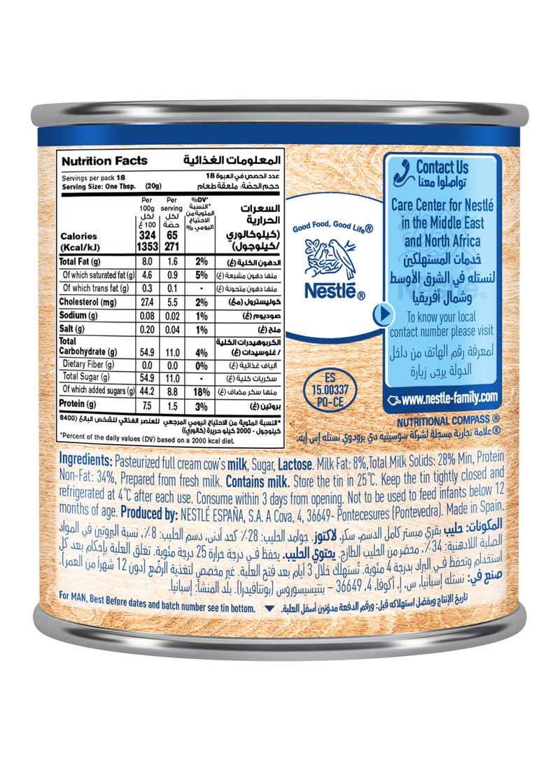 Nestle Sweetened Condensed Milk 370g - Image 3