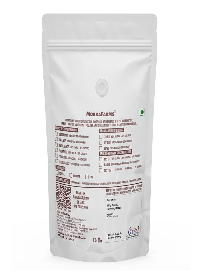 MOKKAFARMS قهوة موكا فارمز الهندية الجنوبية التقليدية المركزة | 60% قهوة - 40% هندباء | محمصة ومطحونة طازجة، قوية، غنية بالنكهة | من المزرعة إلى المائدة | كيس بسحاب وصمام أحادي الاتجاه | 100 غرام - Image 2