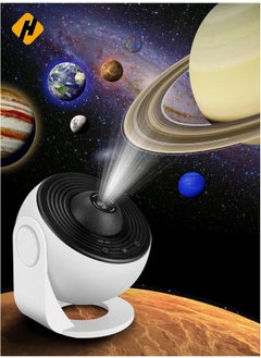 HuHa 12-in-1 Planetarium Galaxy Projector – 360° Rotating Nebula Lamp with Timed Starry Night Light for Kids and Home Theater  - Image 1