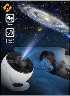 HuHa 12-in-1 Planetarium Galaxy Projector – 360° Rotating Nebula Lamp with Timed Starry Night Light for Kids and Home Theater  - Image 3