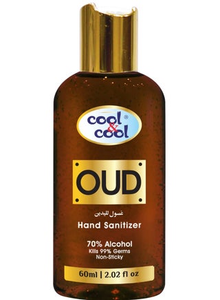 OUD Hand Sanitizer 70% Alcohol 60 ml