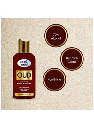 OUD Hand Sanitizer 70% Alcohol 60 ml