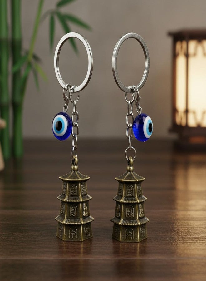 AEROSTARK Pack of 2 Golden Temple Guardian Bell For Bike Keychain with Evil Eye Charm | Antique Gold Temple Bell Keyring Combo for Car Bike Scooter Keys Spiritual Gift for Men - Image 2