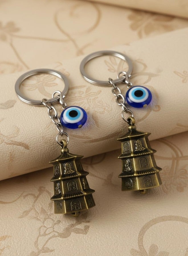 AEROSTARK Pack of 2 Golden Temple Guardian Bell For Bike Keychain with Evil Eye Charm | Antique Gold Temple Bell Keyring Combo for Car Bike Scooter Keys Spiritual Gift for Men - Image 5