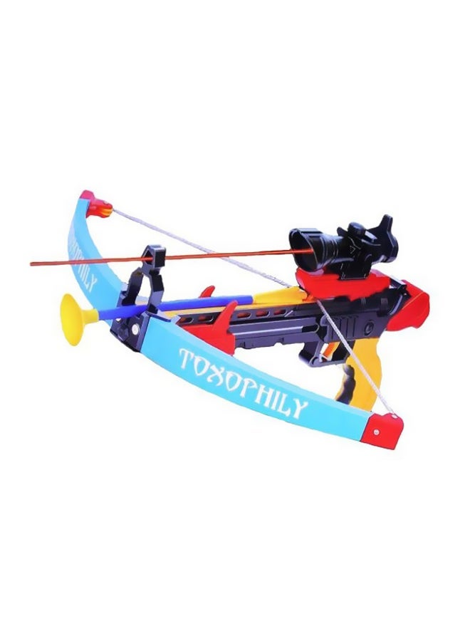 NIBEMINENT Archery Bow And Arrow Gun Toy Set - Image 2