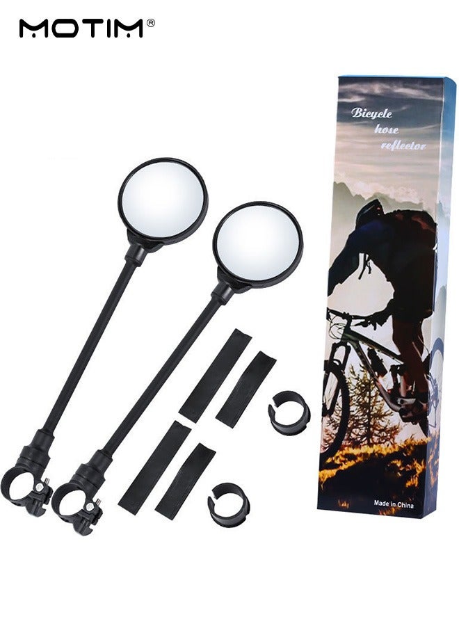 موتيم 2 قطعة مرآة دراجة هوائية، مرآة الرؤية الخلفية لمقود الدراجات، مرآة الرؤية الخلفية العالمية للدراجات الهوائية بزاوية 360 درجة، مرآة الرؤية الخلفية للدراجة بخرطوم شفاف قابل للتعديل - Image 1